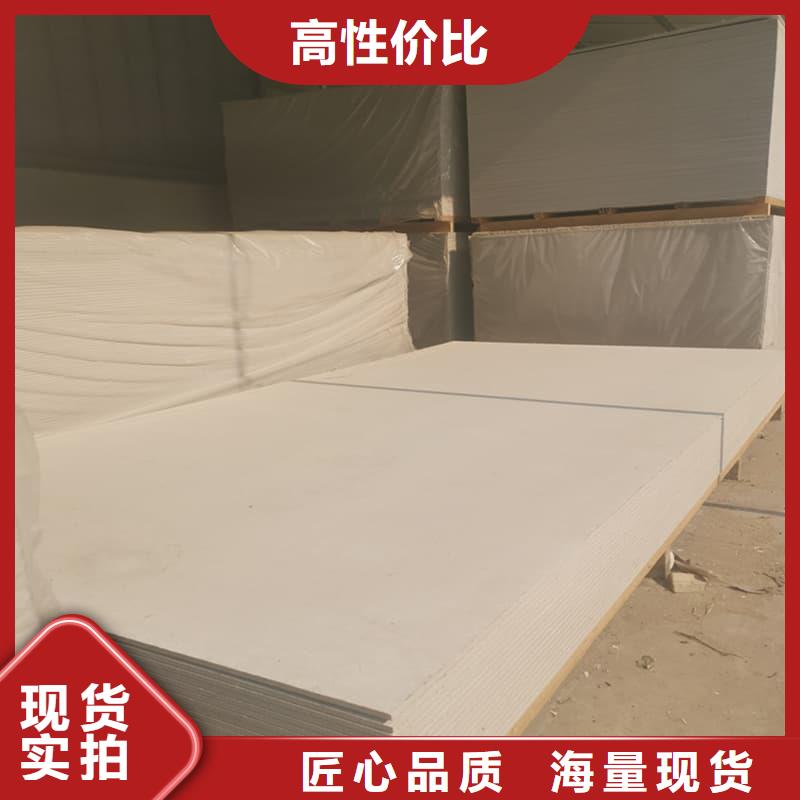 隔墙硫酸钡板供货商