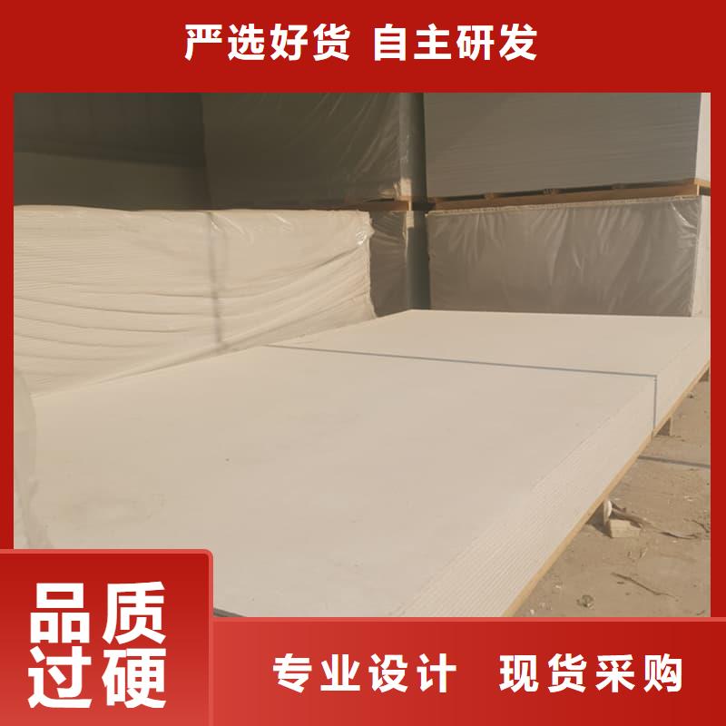 牙科胃科硫酸钡板定做-牙科胃科硫酸钡板厂