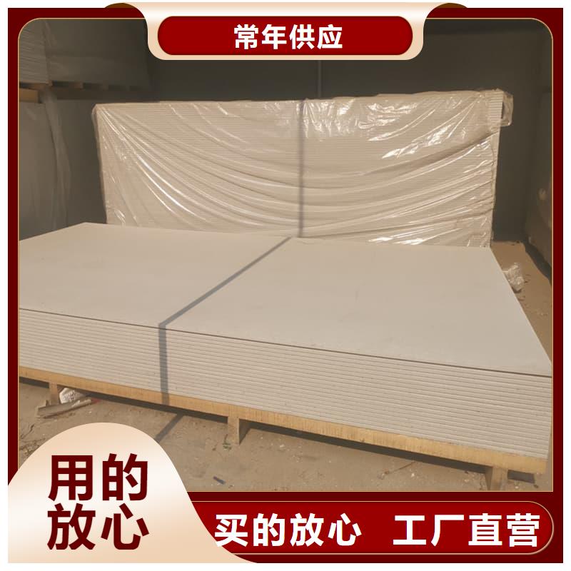 ##医院放射科硫酸钡板源头厂家##有限集团
