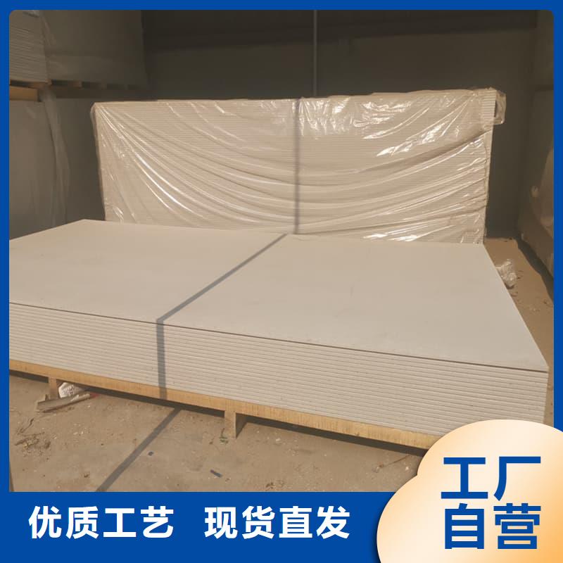 防护材料硫酸钡板有现货也可定制