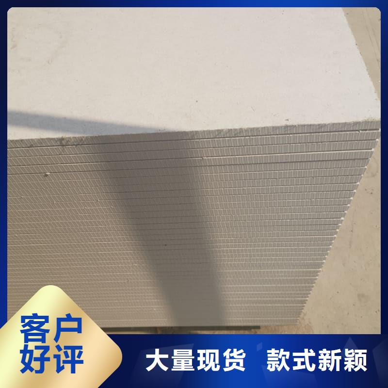 吊顶硫酸钡板精选商家