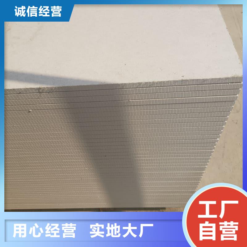 1个铅当量硫酸钡板厂家供应