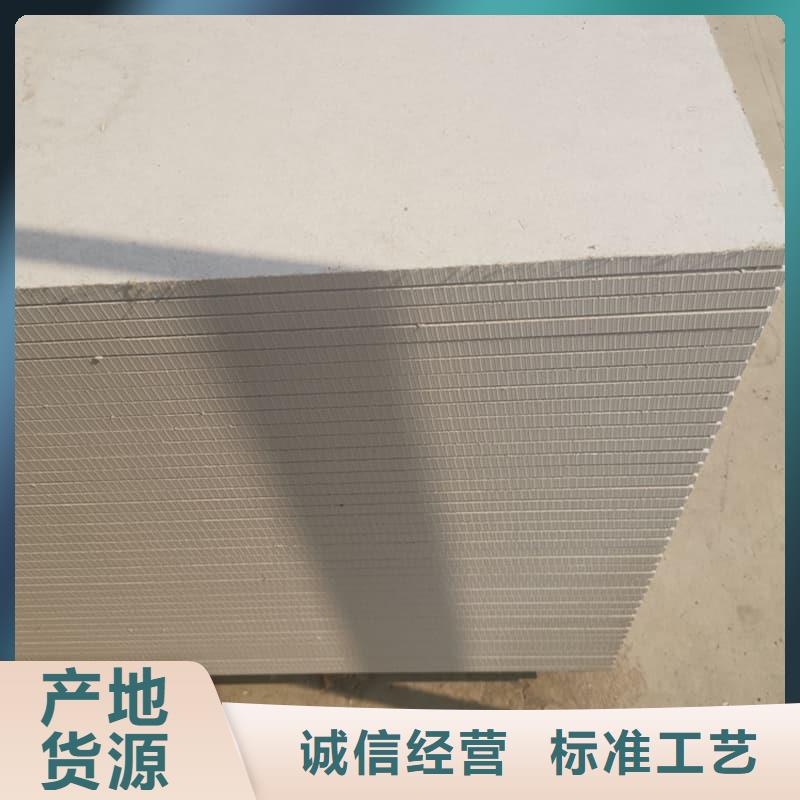 1个铅当量硫酸钡板厂家供应