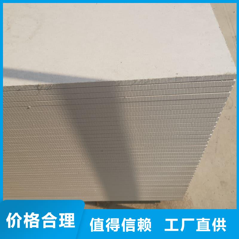 牙科胃科硫酸鋇板質量可靠的廠家