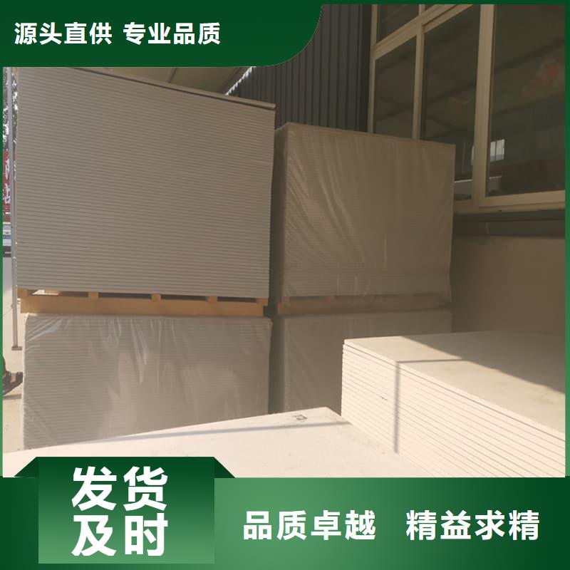 介入治療室硫酸鋇板廠家,介入治療室硫酸鋇板批發