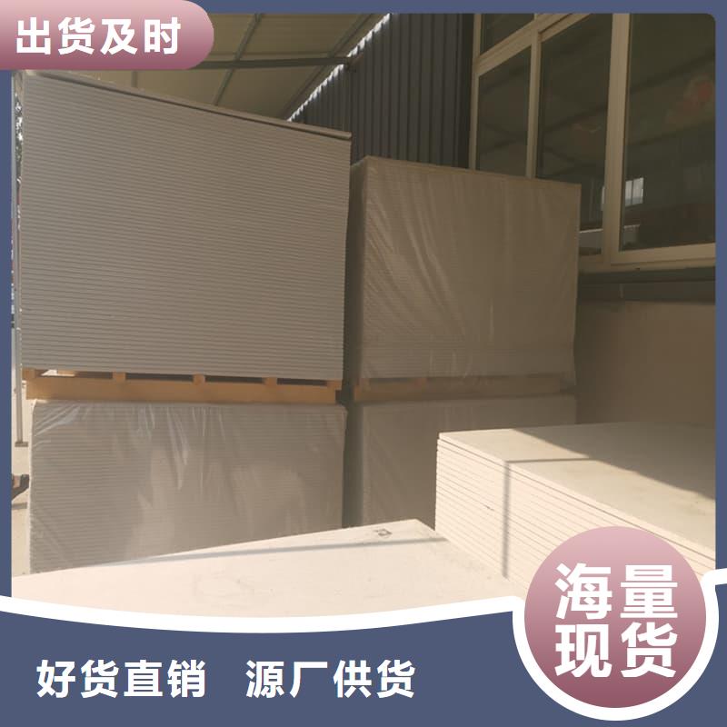生产医院放射科硫酸钡板_诚信企业