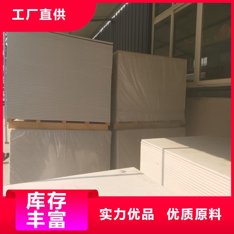 生产高密度硫酸钡板的实体厂家