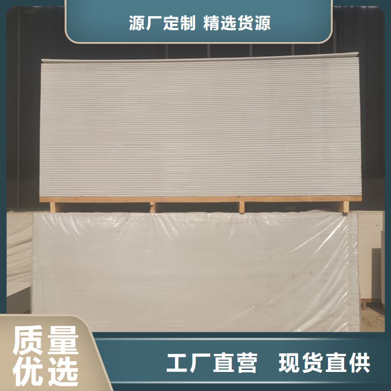 热卖1个铅当量硫酸钡板-实体厂家