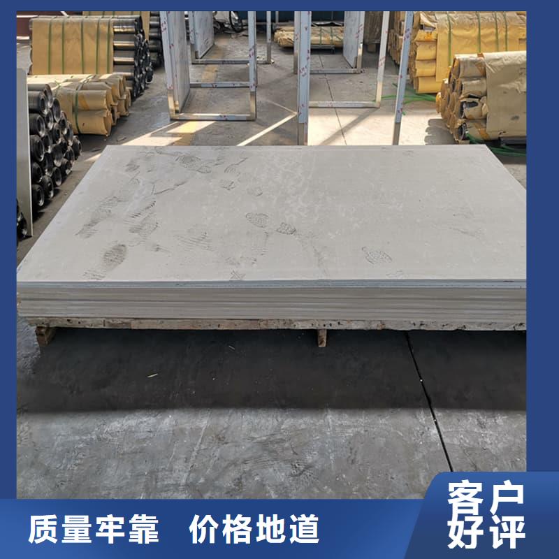 经验丰富的医用15mm防辐射硫酸钡板基地