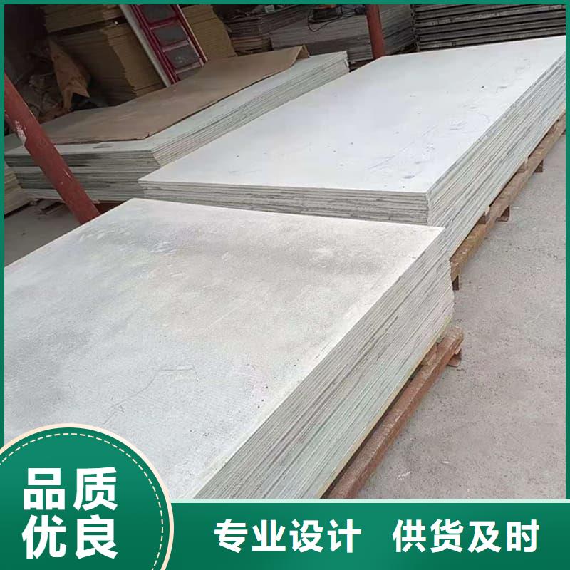 批发数字胃肠科室硫酸钡板找冠领辐射防护工程有限公司