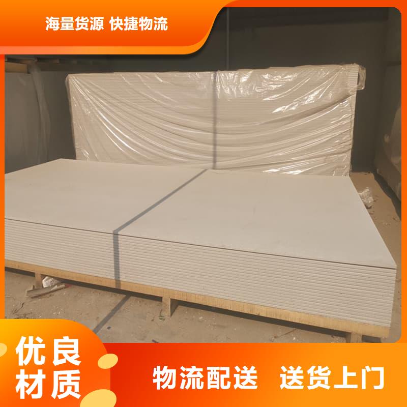 四周墙体硫酸钡板直销品牌:四周墙体硫酸钡板生产厂家