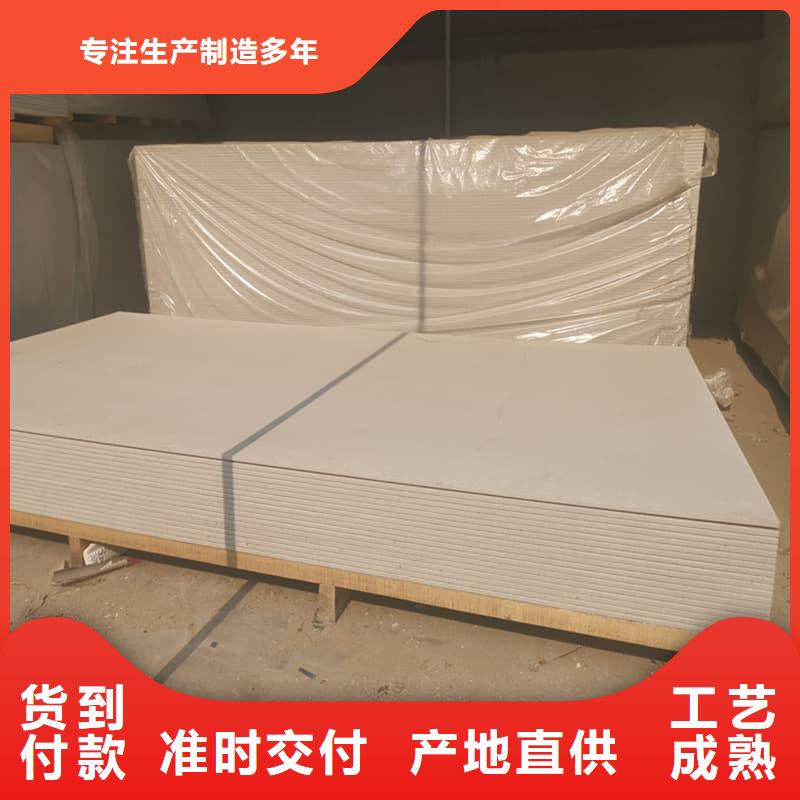 #硫酸钡板施工#规格全
