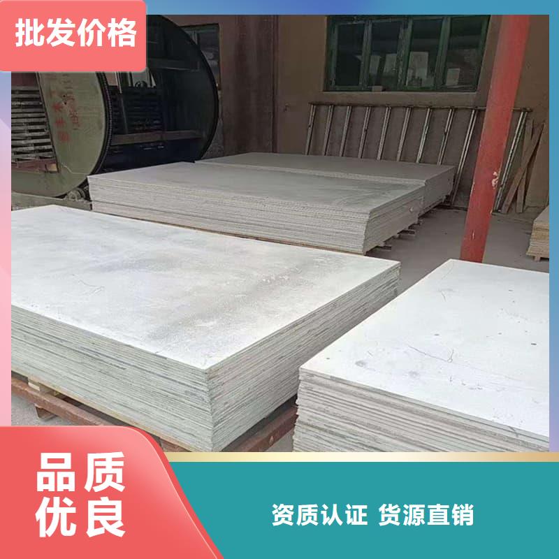 买硫酸钡板15mm厚必看-售后保障