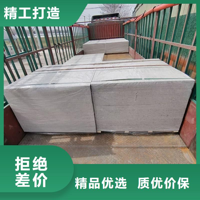 生产销售口腔科硫酸钡板厂家
