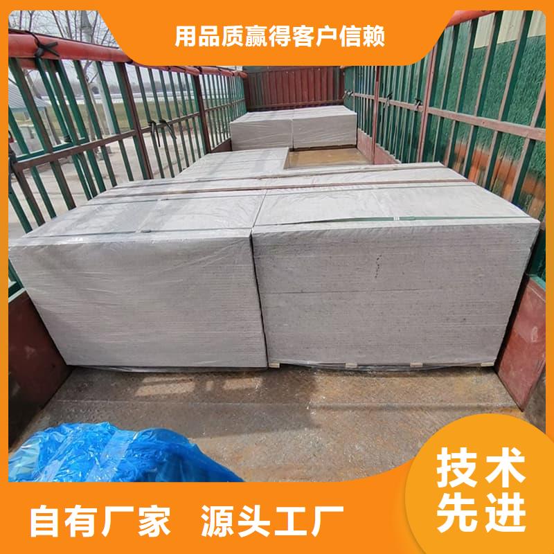 买硫酸钡板15mm厚必看-售后保障