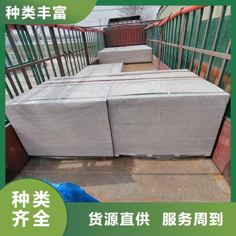 铅钡复合板供货速度快