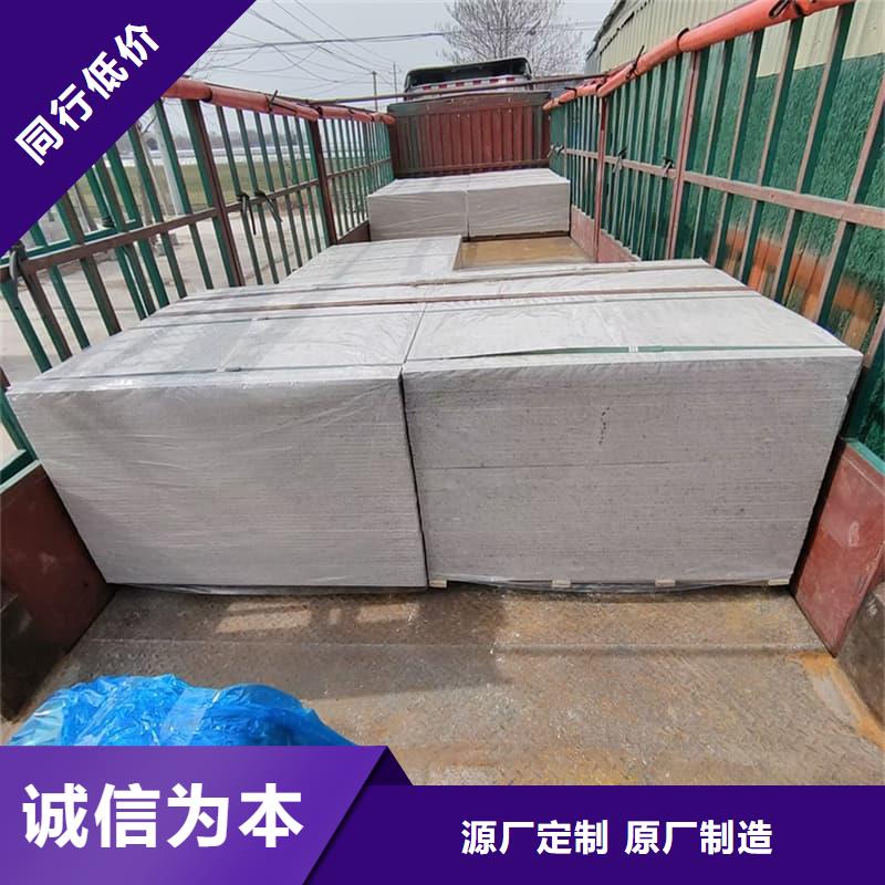 牙科胃科硫酸钡板定做-牙科胃科硫酸钡板厂