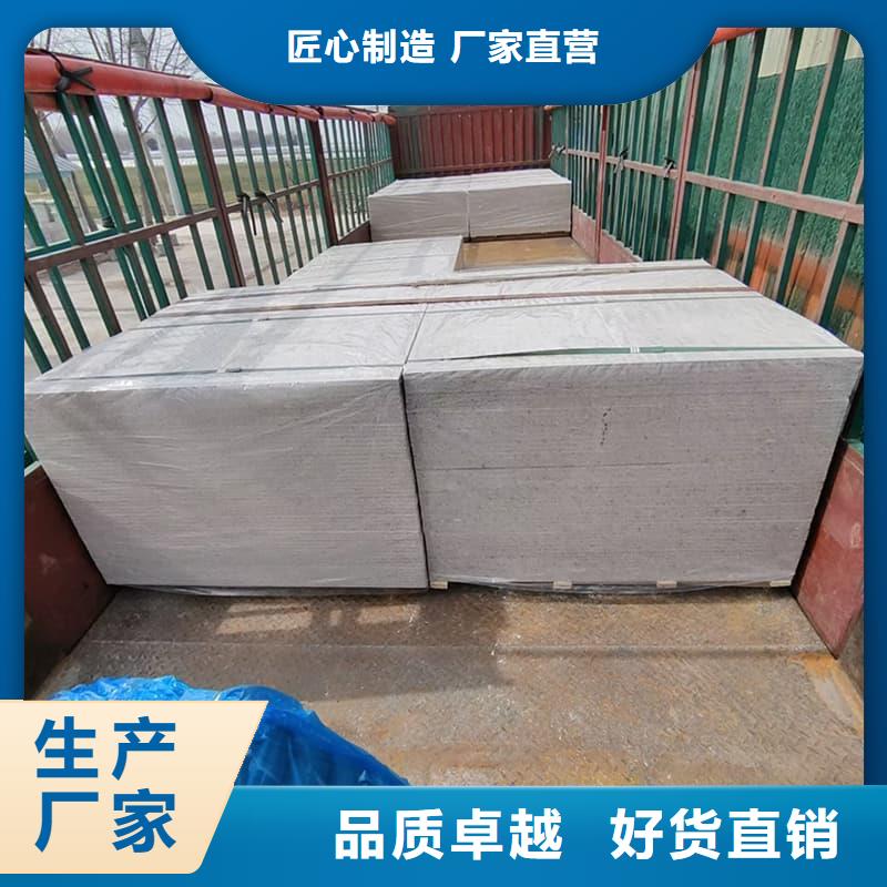 买硫酸钡板15mm厚必看-售后保障