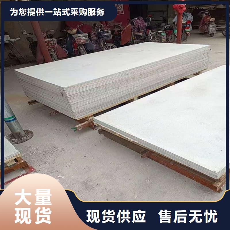 15mm厚高含量硫酸鋇板源頭廠商