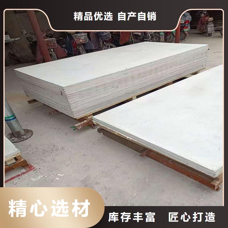 批发数字胃肠科室硫酸钡板找冠领辐射防护工程有限公司
