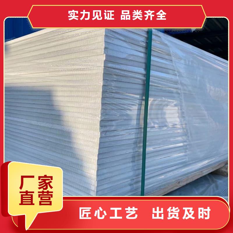 宠物科防护硫酸钡板工厂货源