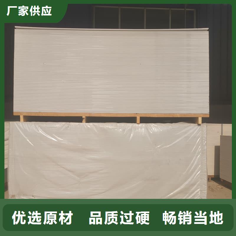 支持定制的防护材料硫酸钡板经销商
