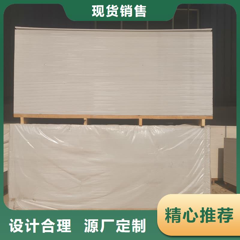 生产销售口腔科硫酸钡板厂家