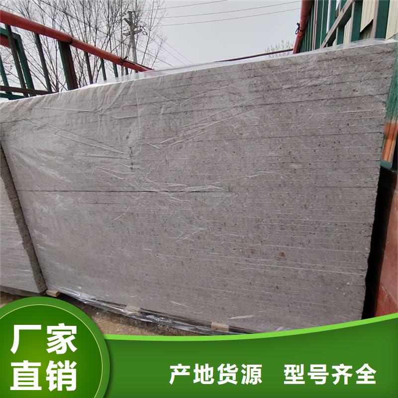 口腔科硫酸钡板源头厂家报价