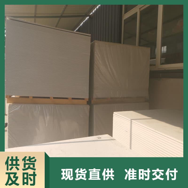 专业销售硫酸钡板1.2米×2.4米-保量