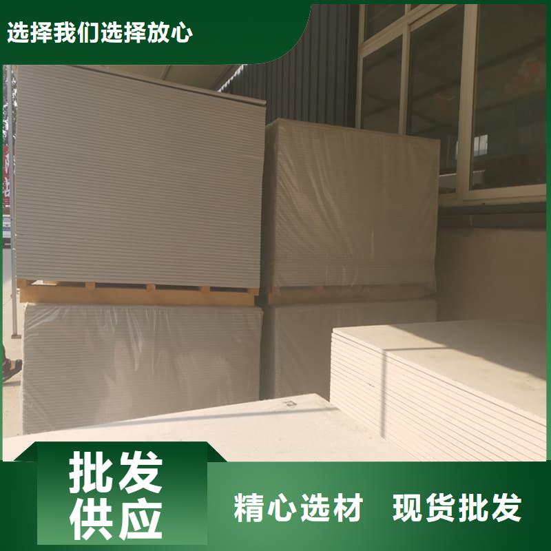 生产医院放射科硫酸钡板_诚信企业