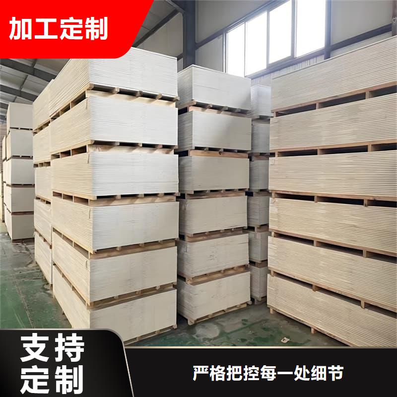 支持定制的防护材料硫酸钡板经销商