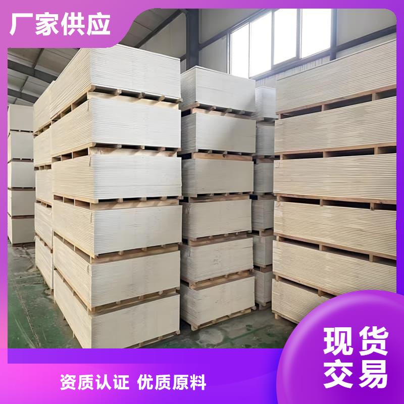 牙科胃科硫酸钡板定做-牙科胃科硫酸钡板厂
