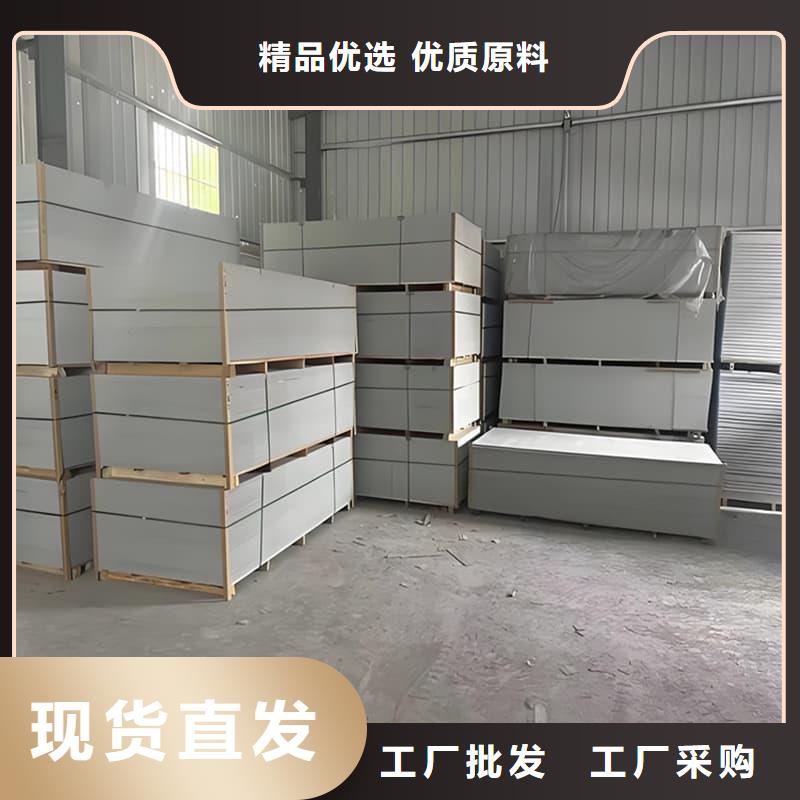 生产医院放射科硫酸钡板_诚信企业