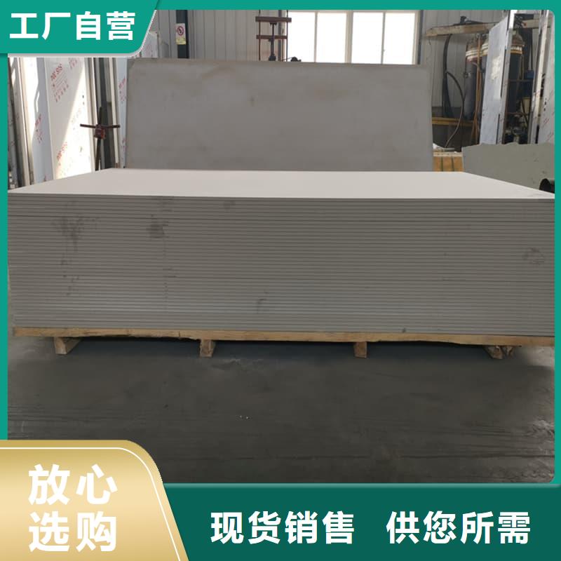 牙科胃科硫酸钡板低报价