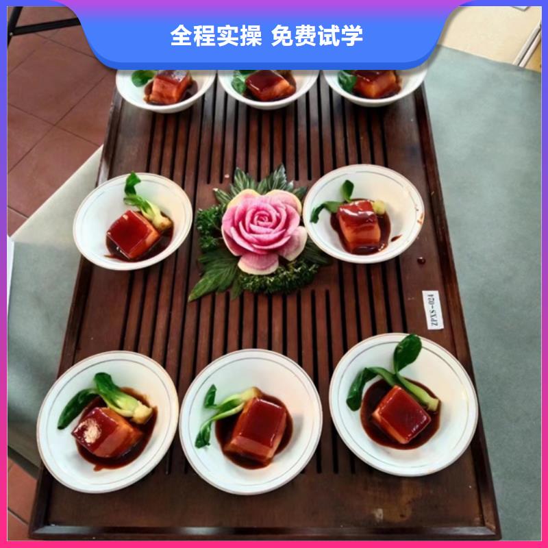 定州學廚師上什么技校好較好的烹飪技校是哪家
