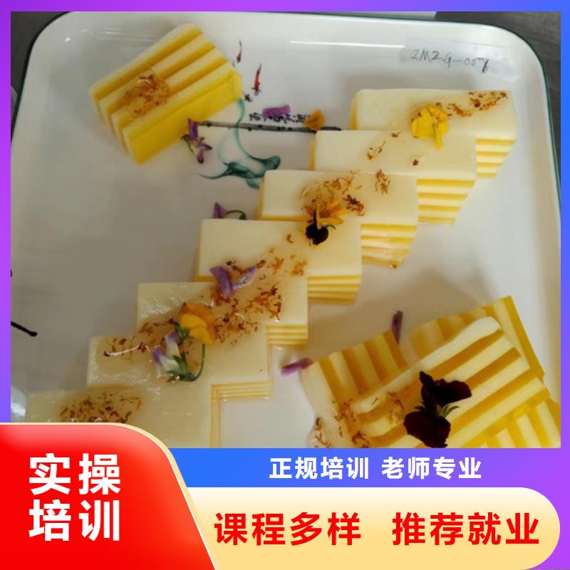 柏乡哪里有学厨师烹饪的地方厨师烹饪学校招生电话