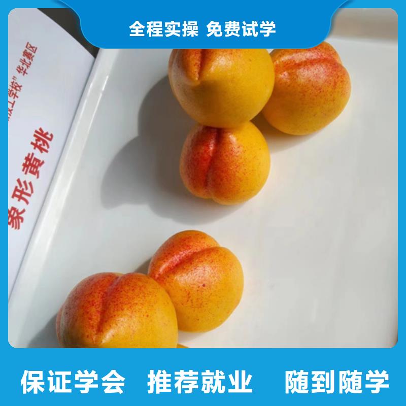 河间哪有好点的厨师烹饪学校教学最好的厨师烹饪技校