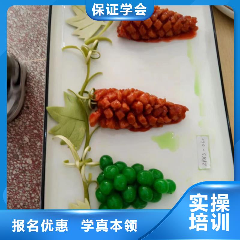 学厨师烹饪来虎振厨师技校糕点烘焙培训报名电话哪个学校能学面食小吃早点