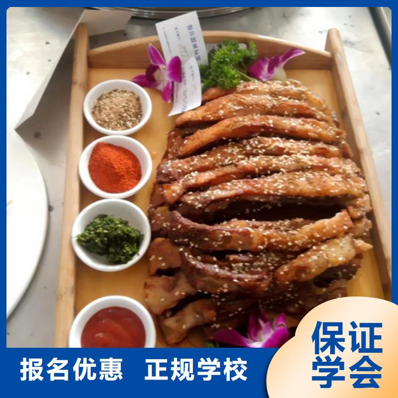 厨师培训,哪个技校有焊工培训班实操培训