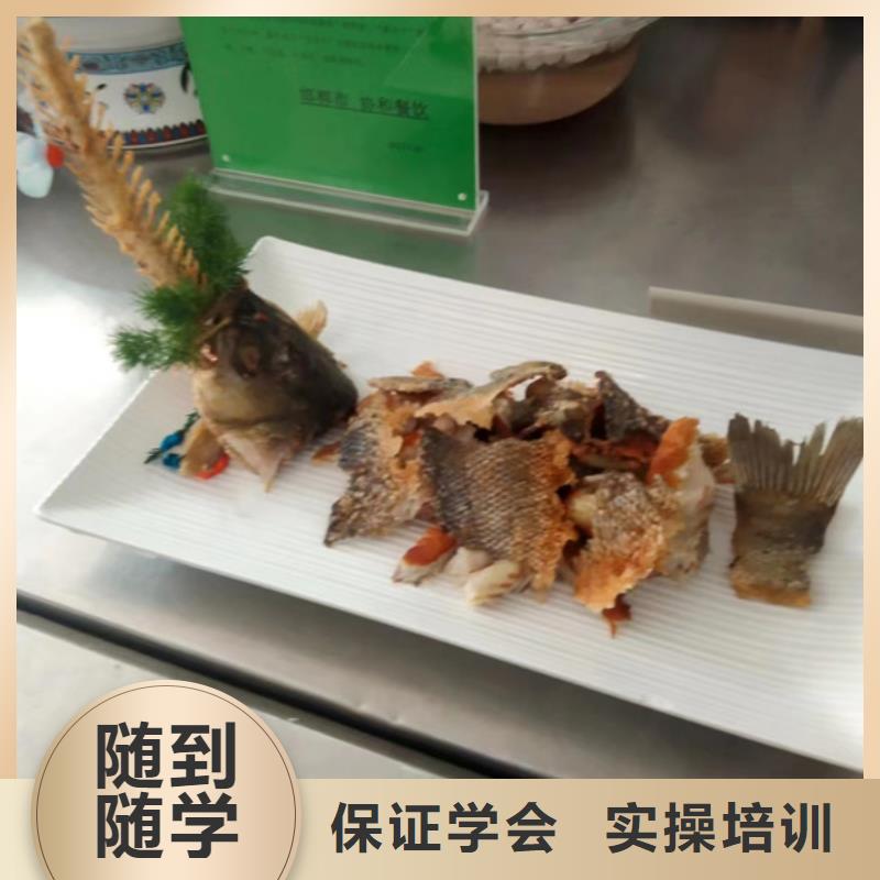 竞秀哪里有学厨师烹饪的技校厨师烹饪学校大全