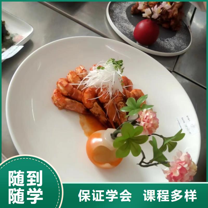 虎振烹饪学校烹饪学校哪家好学费多少