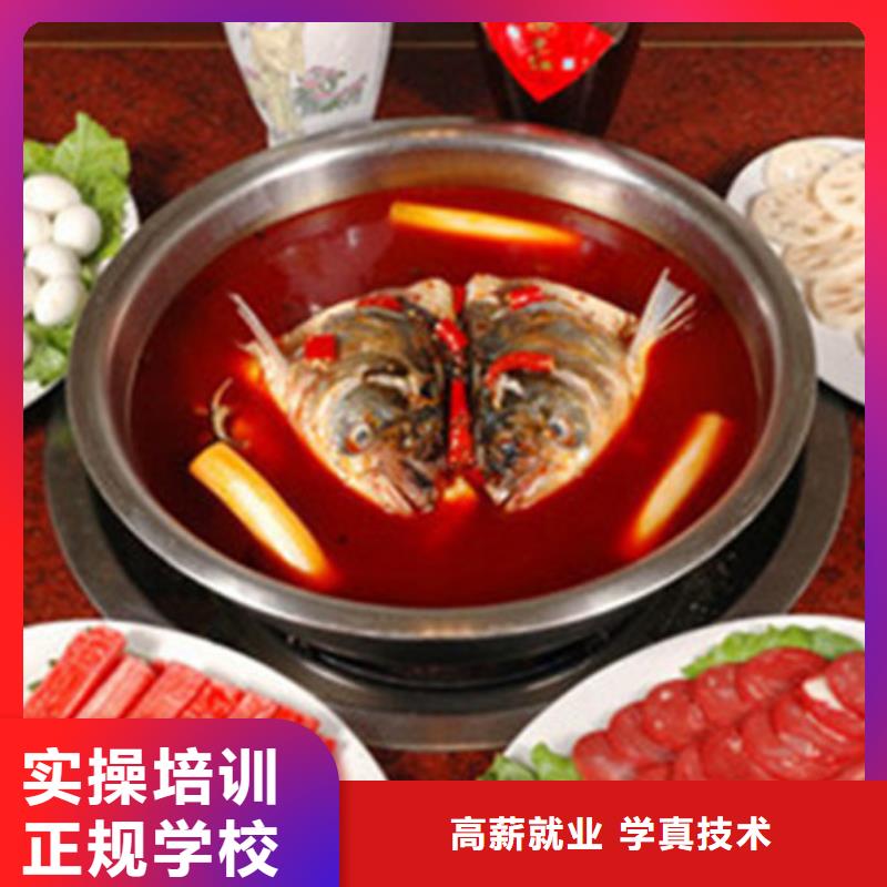 的廚師烹飪學校|廚師烹飪培訓技校排名