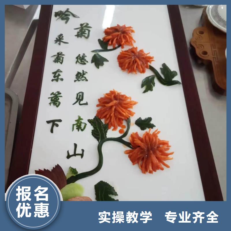 武强学专业厨师就选虎振学校学炒菜家常菜选哪个学校好的厨师学校