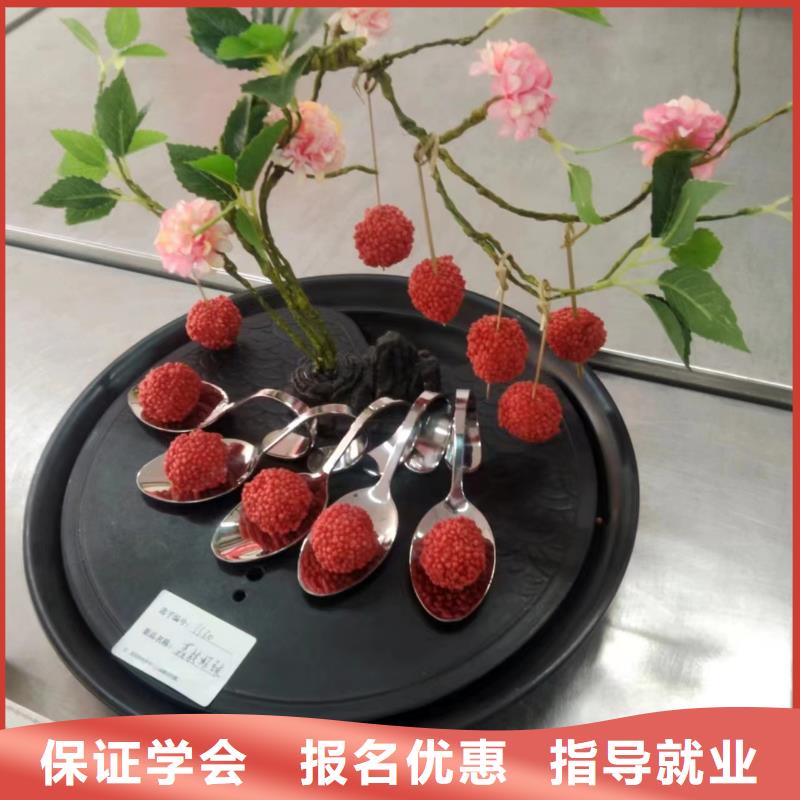 学厨师虎振学校好不好不学文化课的厨师技校