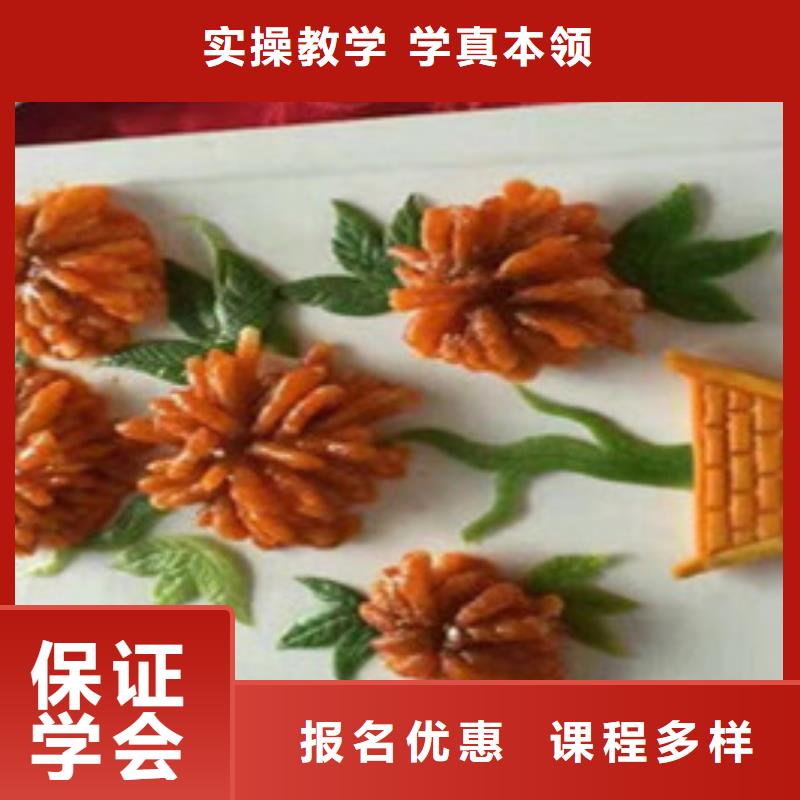 虎振学校厨师烹饪专业烹饪职业培训学校