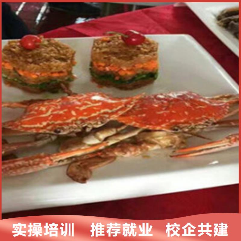 哪有厨师烹饪短期培训班虎振厨师烹饪专修学校虎振厨师技校开学时间