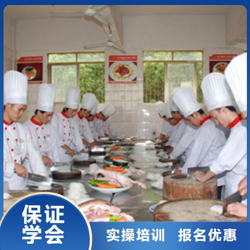 广宗有哪些好的厨师烹饪学校学烹饪一年学费多少钱