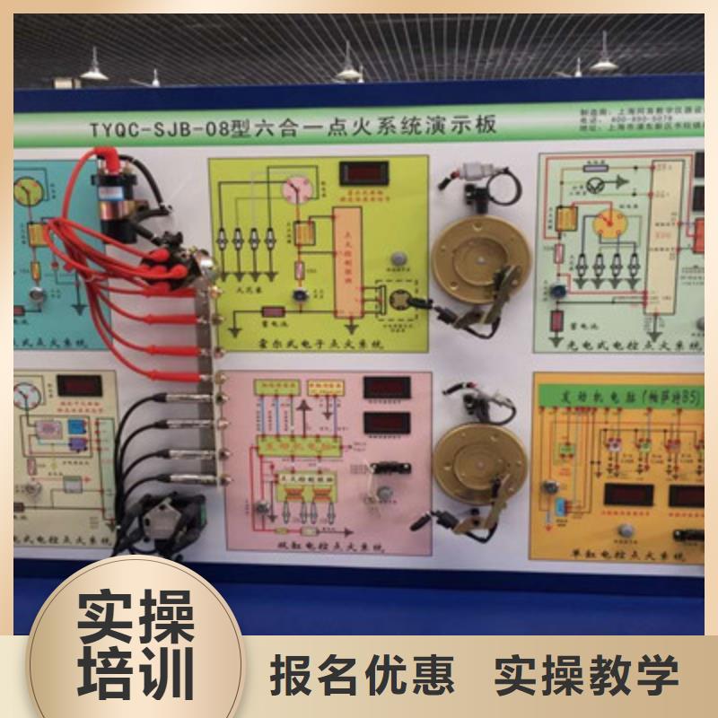 滦县汽修技校汽车维修技校汽修学校火热报名中