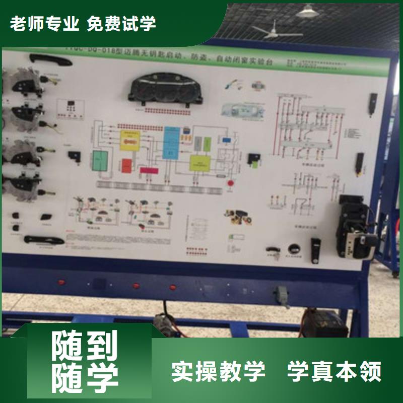 汽修培训汽车修理培训学修车还是虎振学校专业