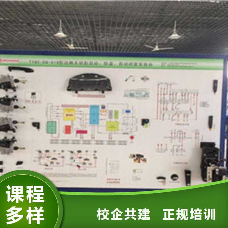 汽修培训_中西糕点烘焙培训全程实操